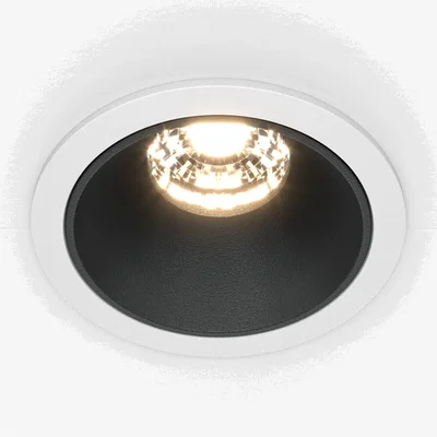 The Range Maytoni Lighting Maytoni Spotlight White P - White