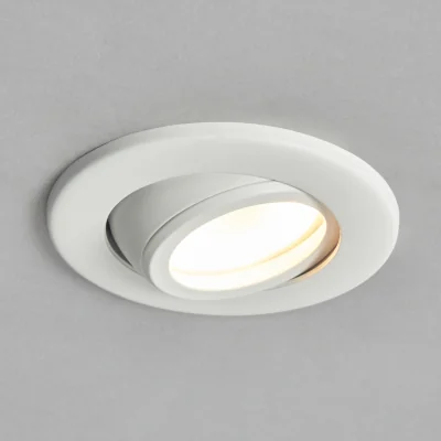 The Range Marlowe Round IP65 Fire Rated Tiltable Downlight - White