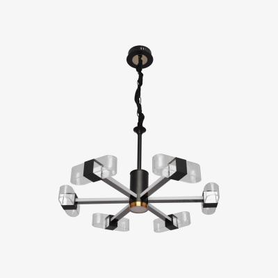 The Range Bilbao Integrated Pendant Ceiling Light Black, Gold 68cm - Black
