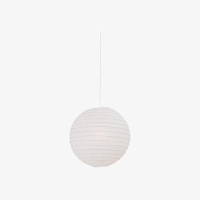 The Range Rice Paper 35cm Globe Pendant Ceiling Light White - White