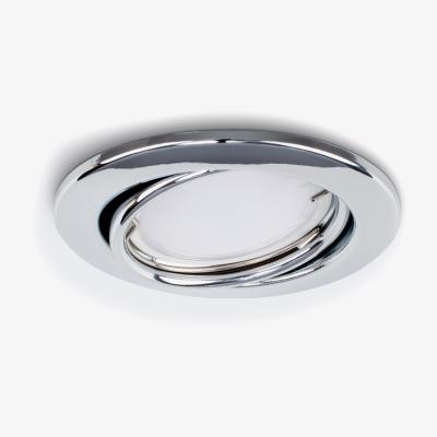 The Range Fire Rated Downlight Tiltable 20 Pack Silver Ceiling Downlight - Silver
