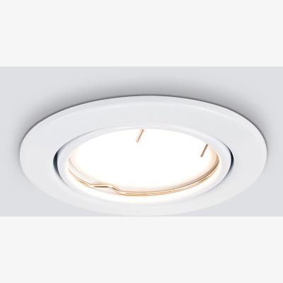 The Range Fire Rated Gloss White Tiltable GU10 Recessed Ceiling Downlight - White
