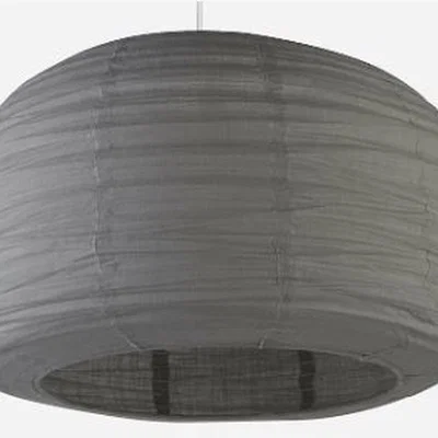 The Range Grey Fabric Lantern Pendant Shade  - Grey