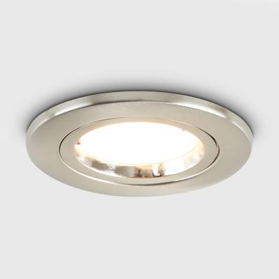 The Range Downlight Fire Rated Die Cast Brushed Chrome Ceiling Downlight - Brushed Chrome