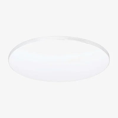 The Range Milagro Ceiling Lamp Siena - White / 4cm